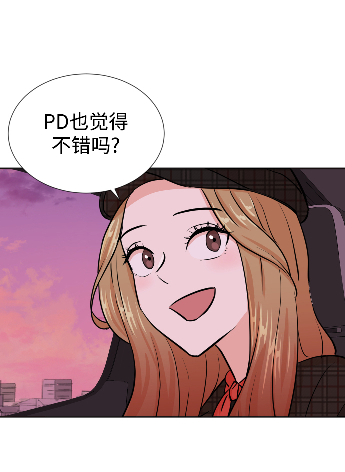 第28话29