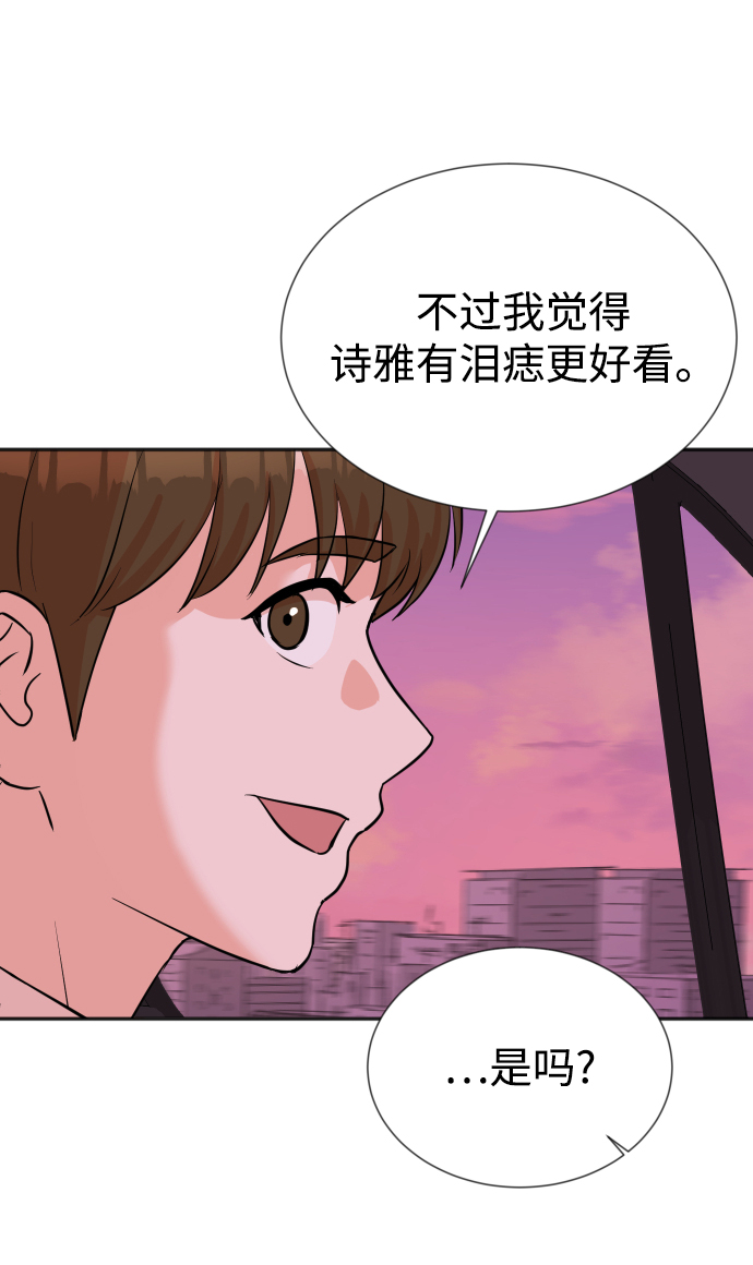 第28话36