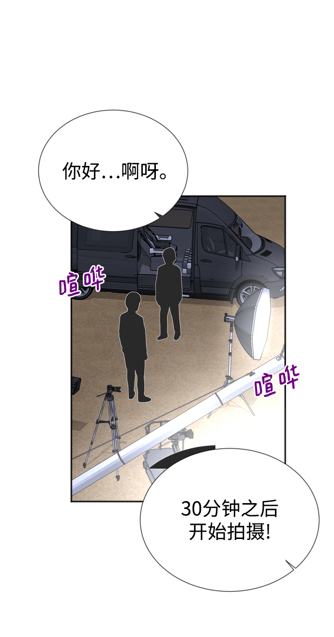 第28话40