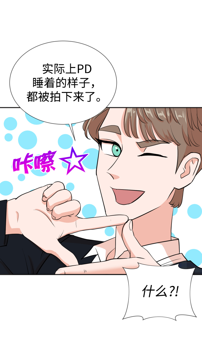 第28话46