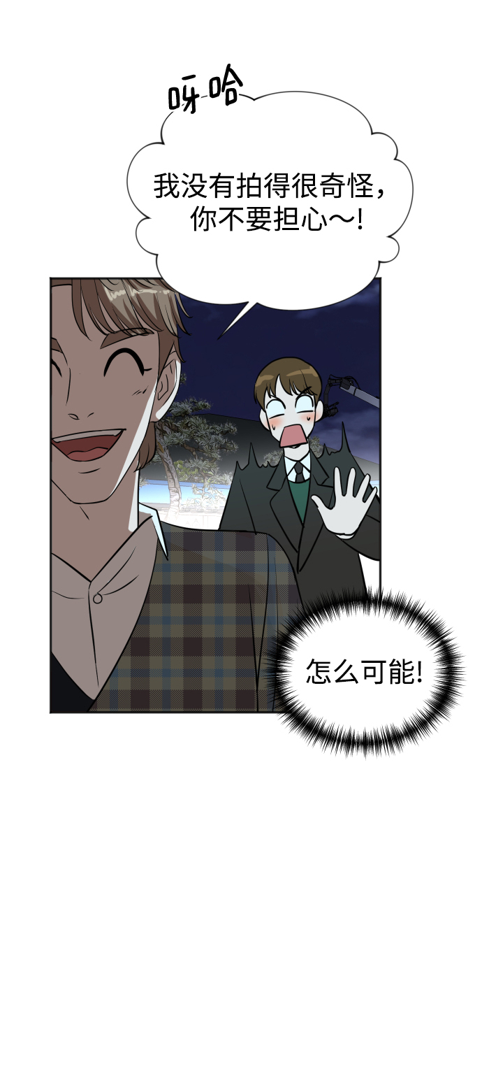 第28话48
