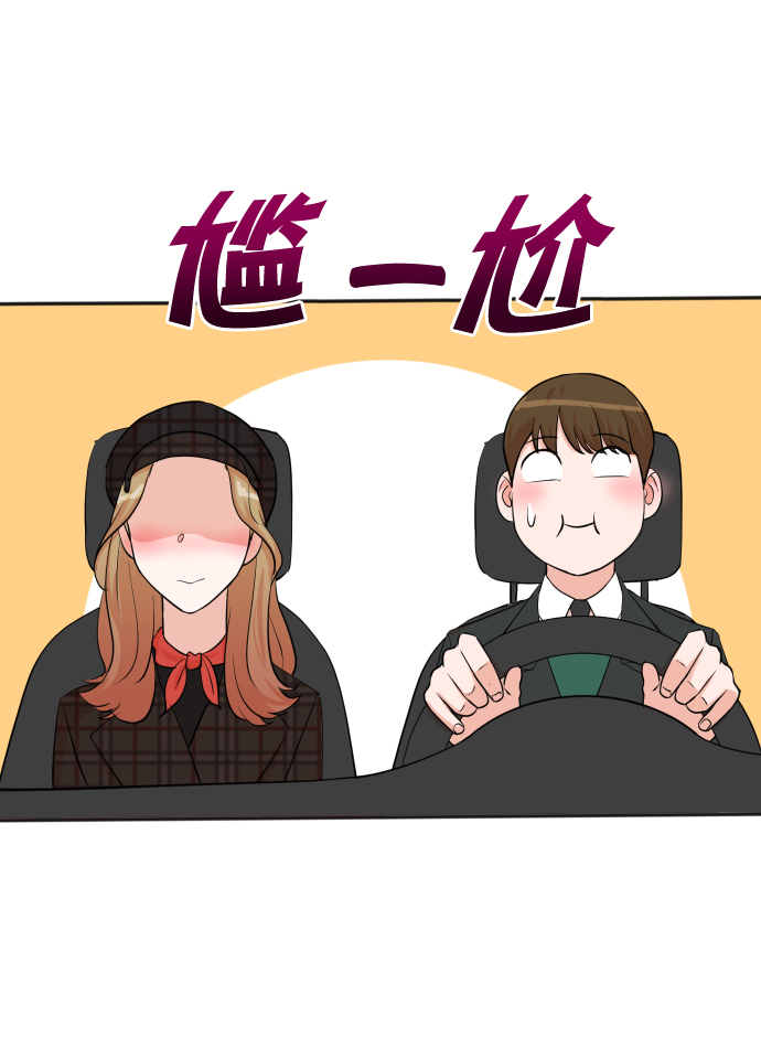 第28话5