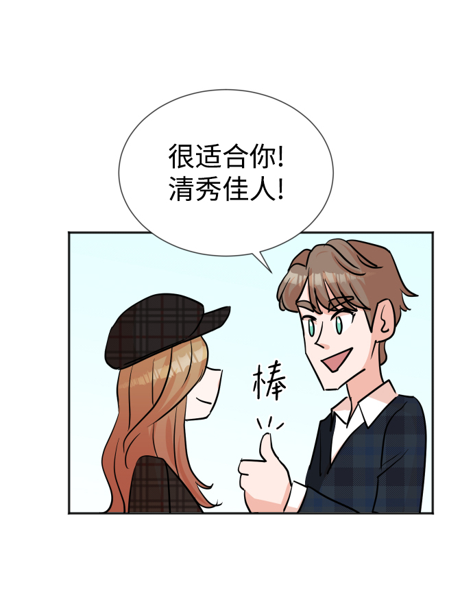 第28话56