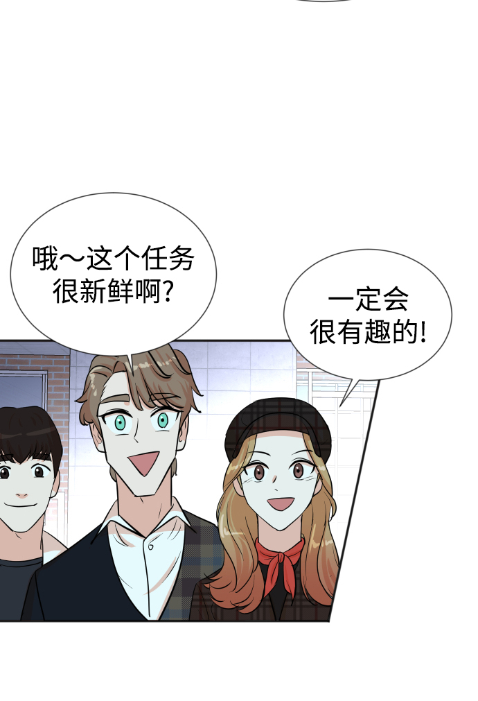 第28话64