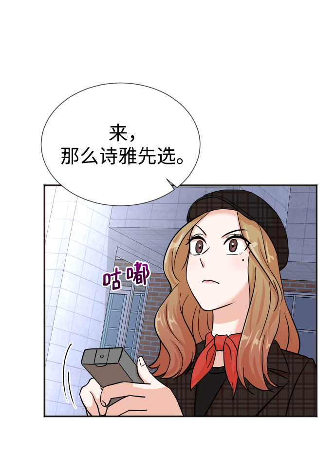 第28话72