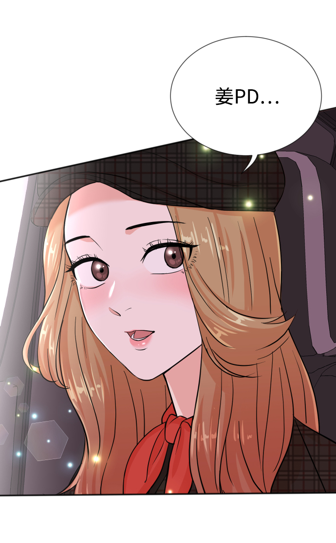 第28话9