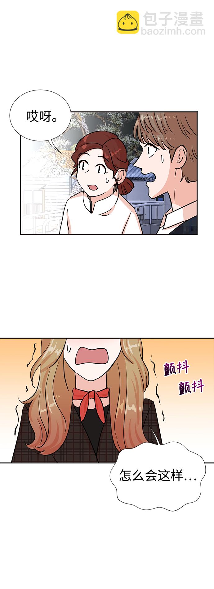 第29话1