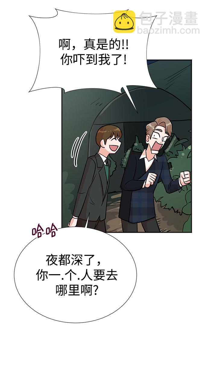 第29话22