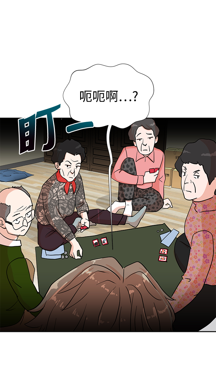 第29话29