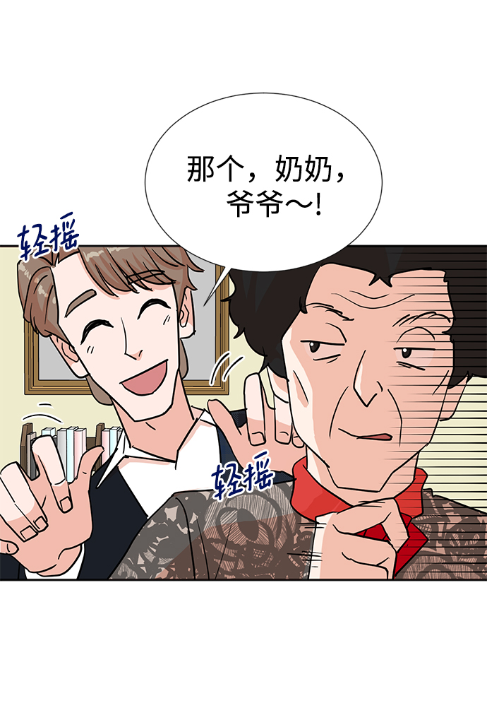 第29话30