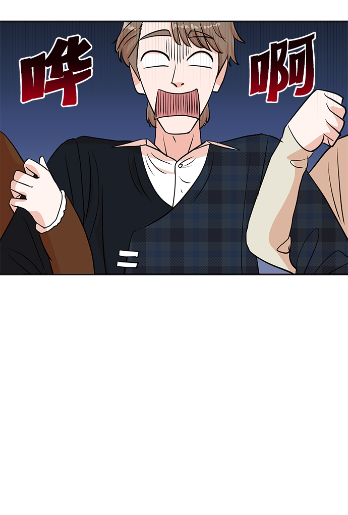 第29话43