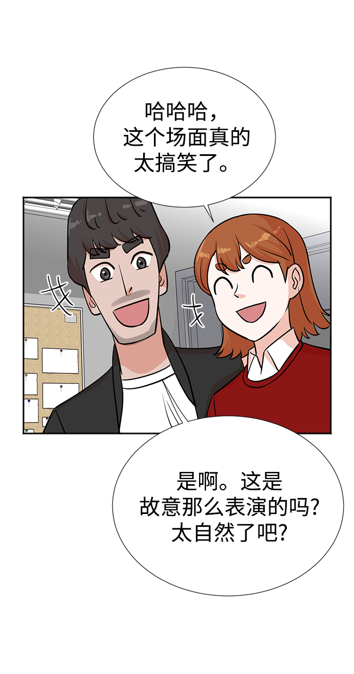 第29话47