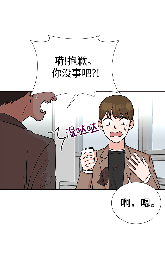 第29话58