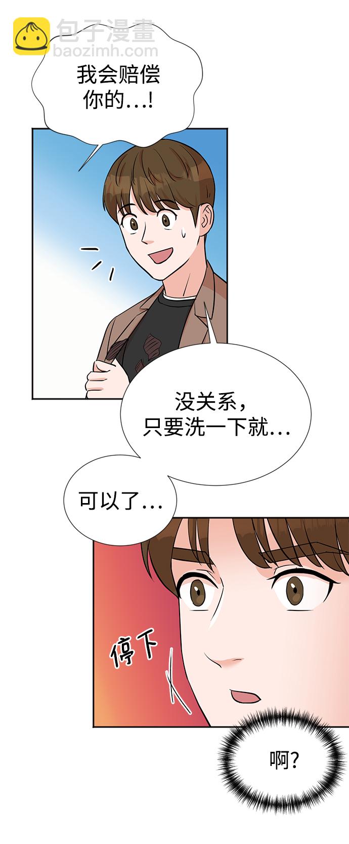 第29话59