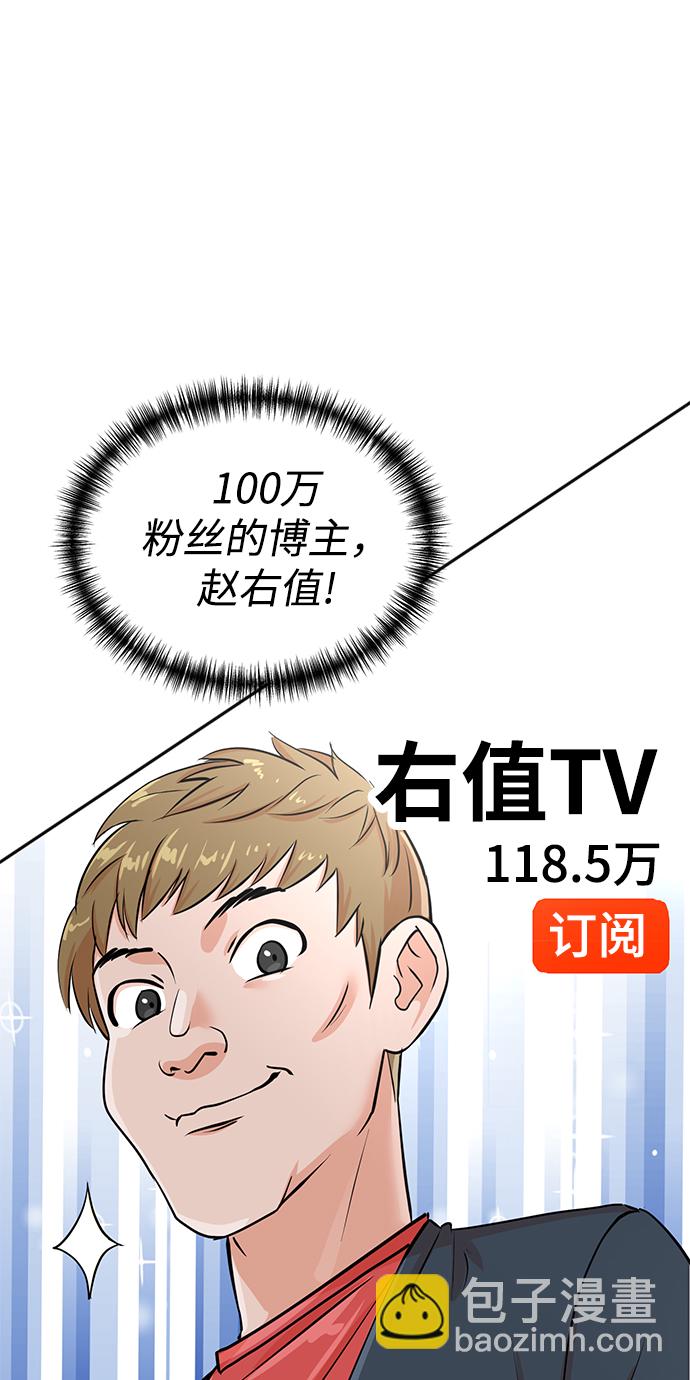 第30话1