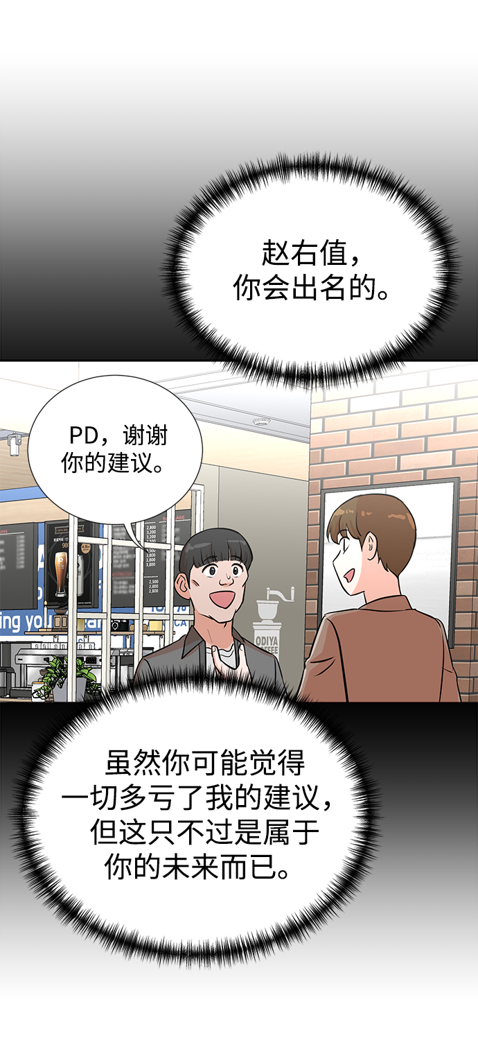 第30话22