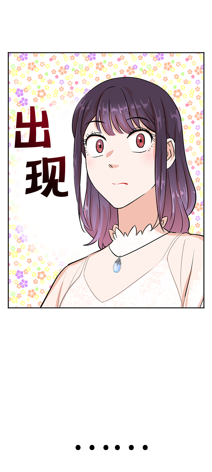 第30话37