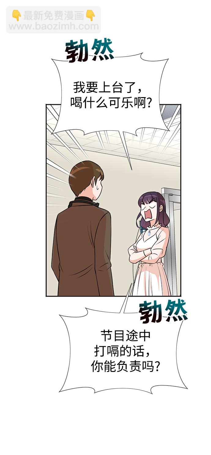 第30话41