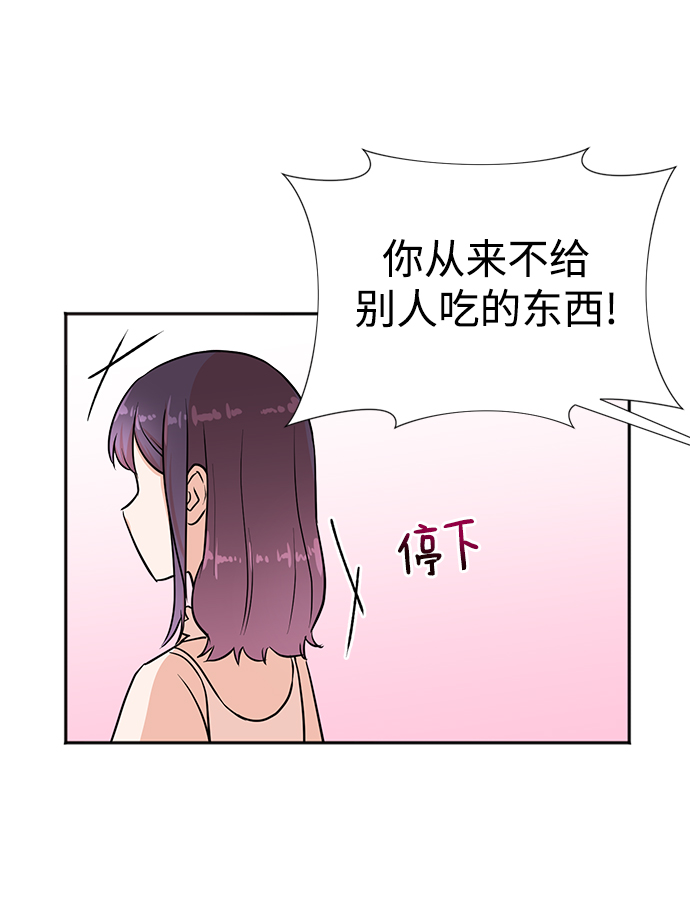 第30话45