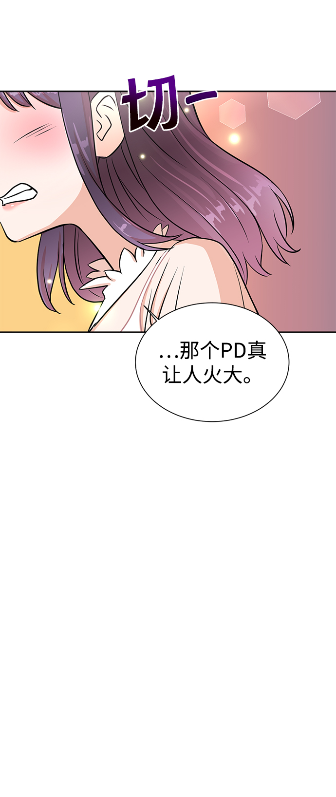 第30话48