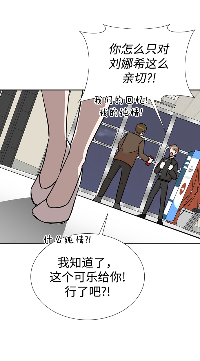 第30话51