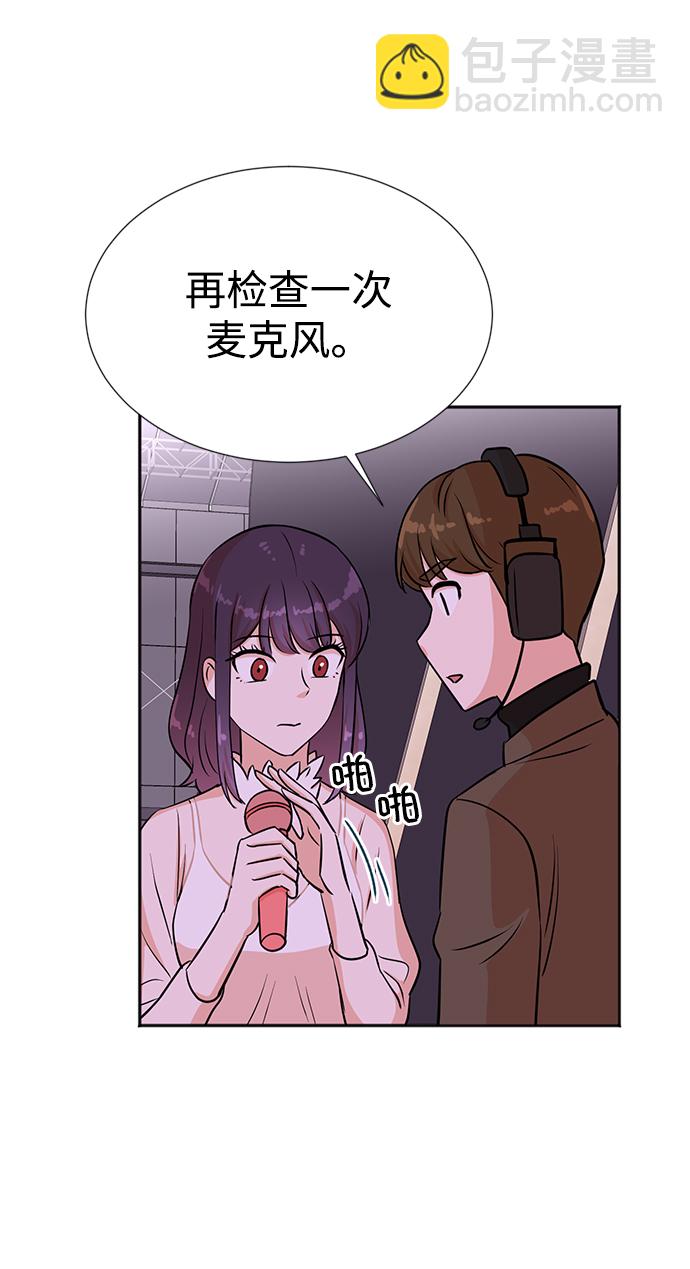 第30话54