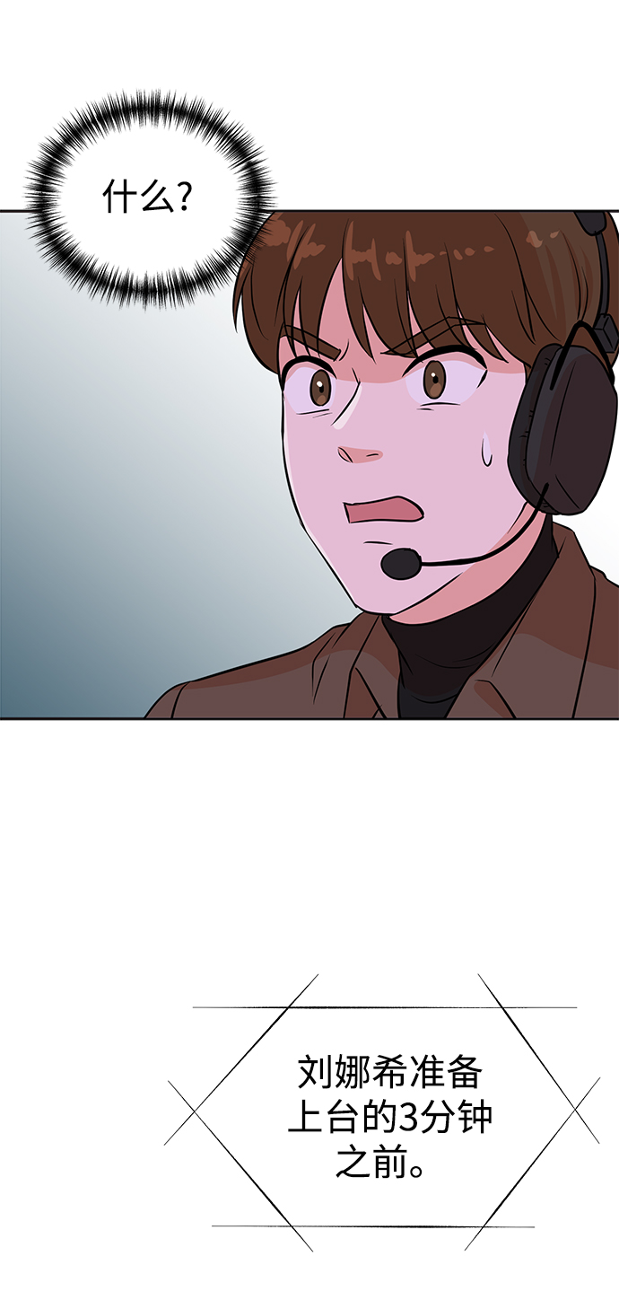 第30话57