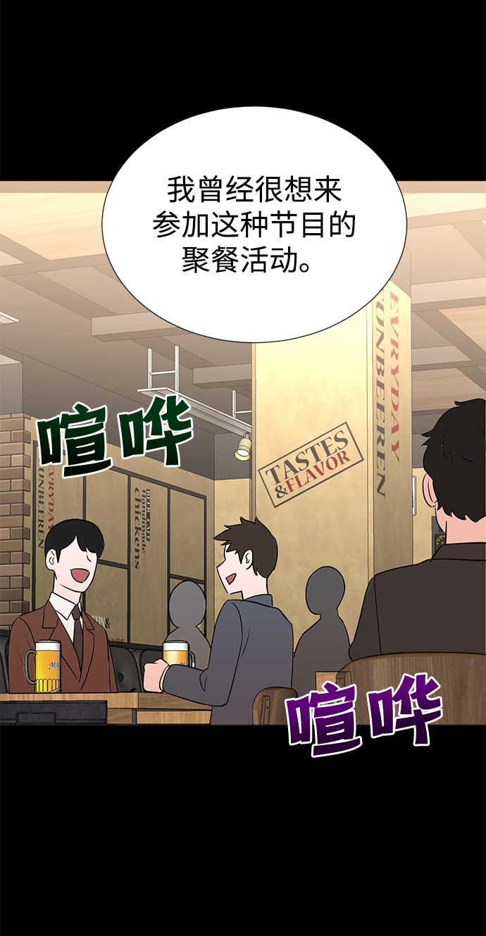 第30话6
