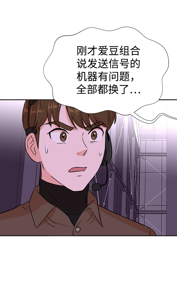 第30话60