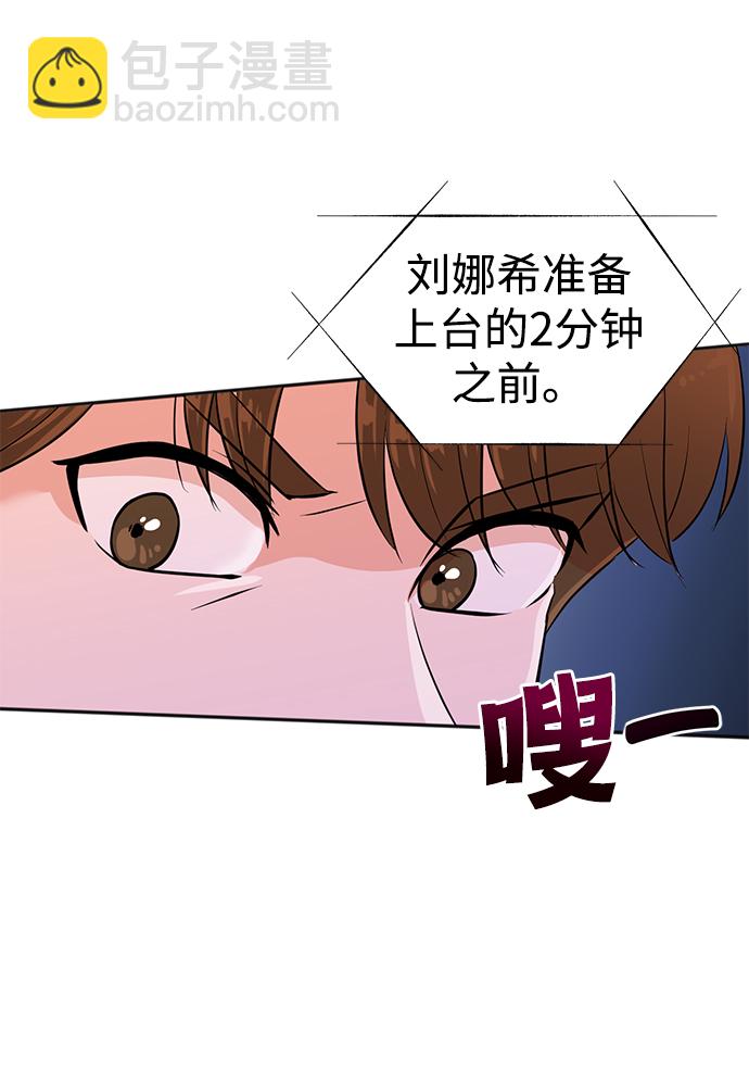 第30话62