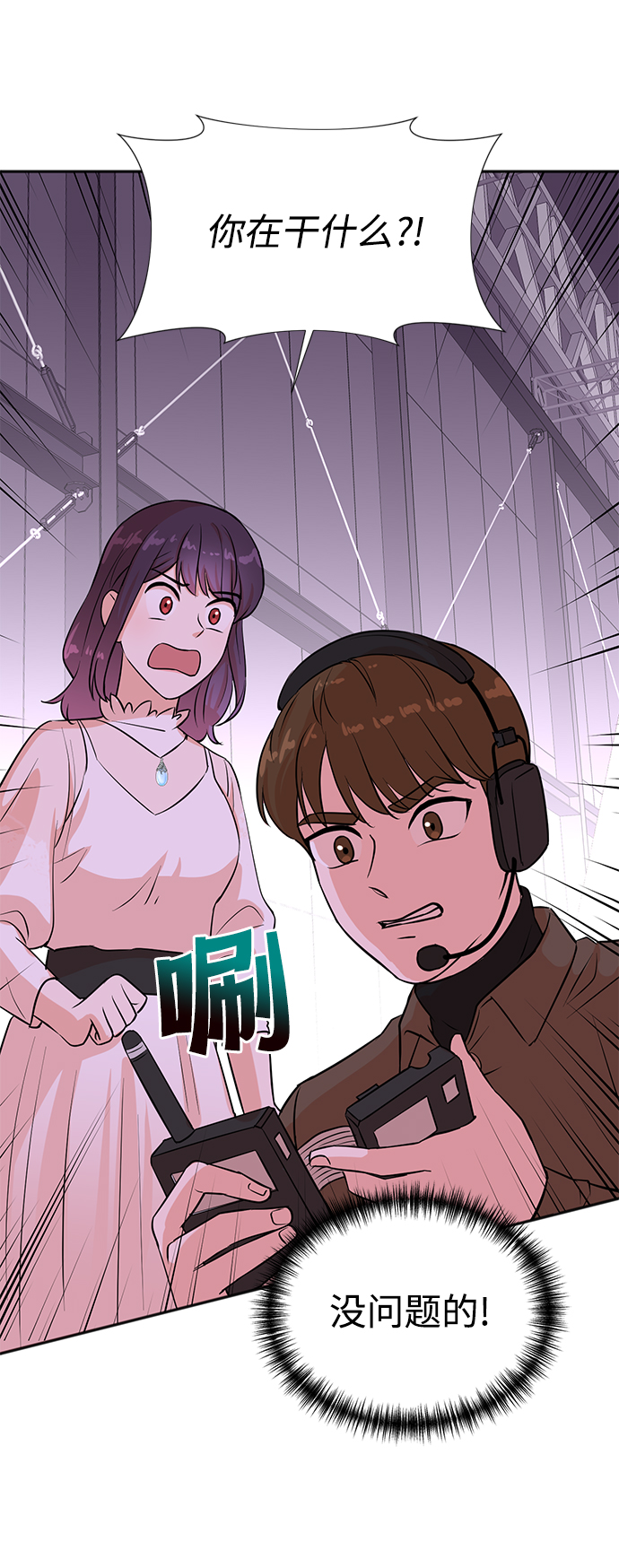 第30话63