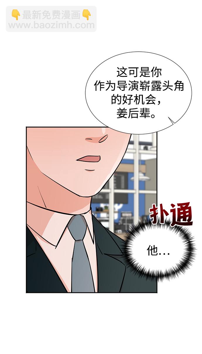 第31话18