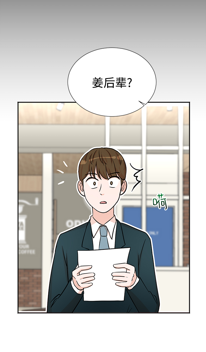 第31话31