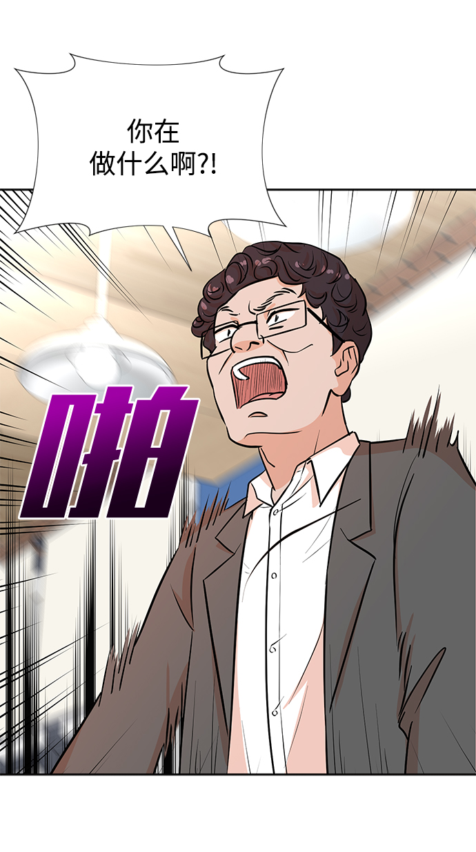 第31话36