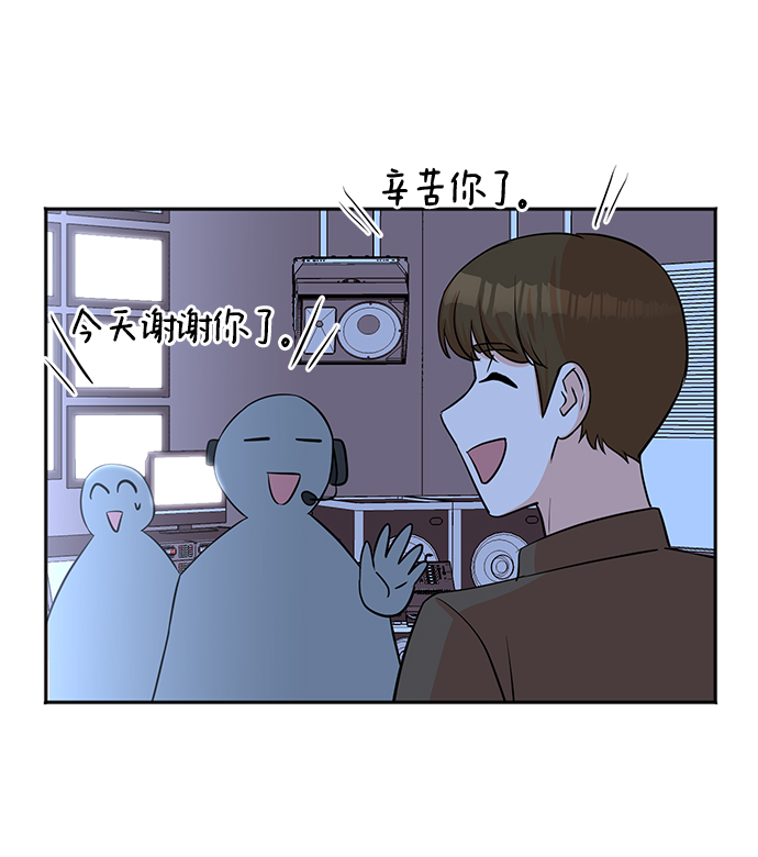 第31话4