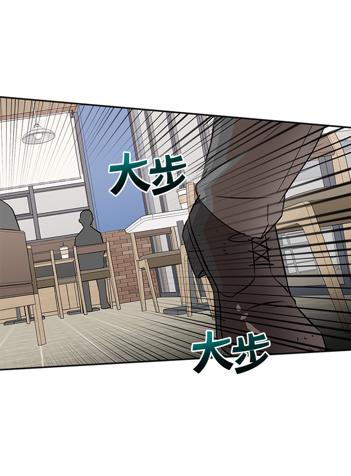 第31话41