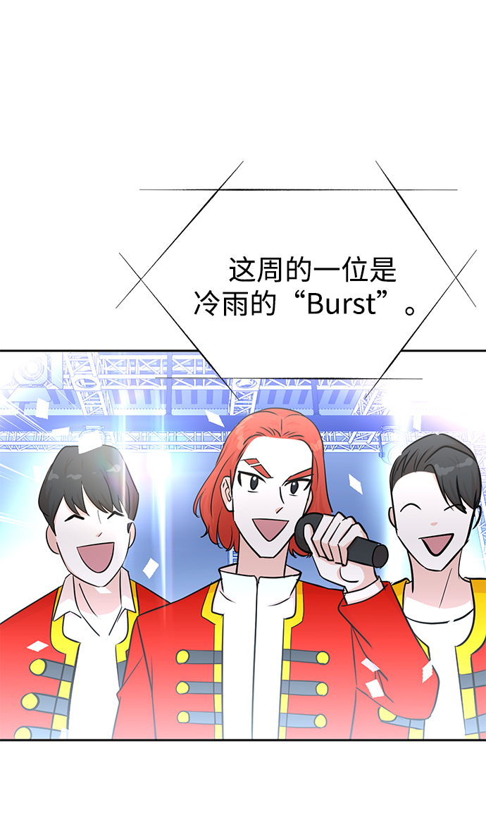 第31话65