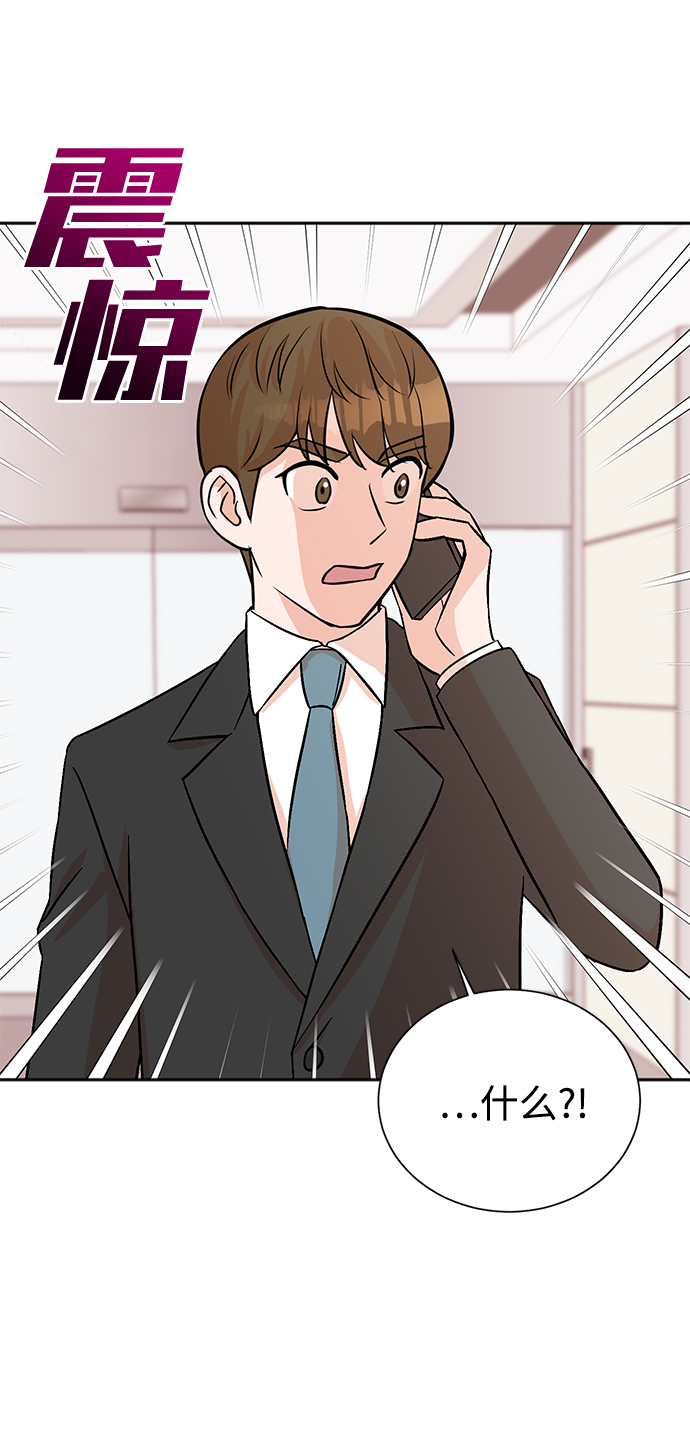 第31话7