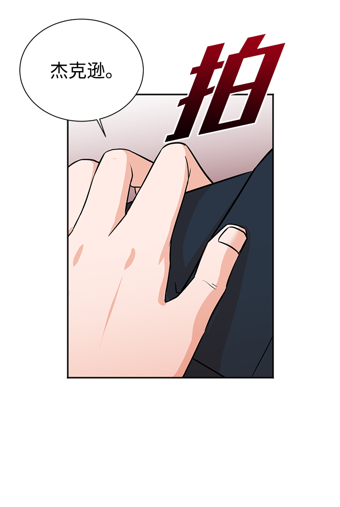 第32话30