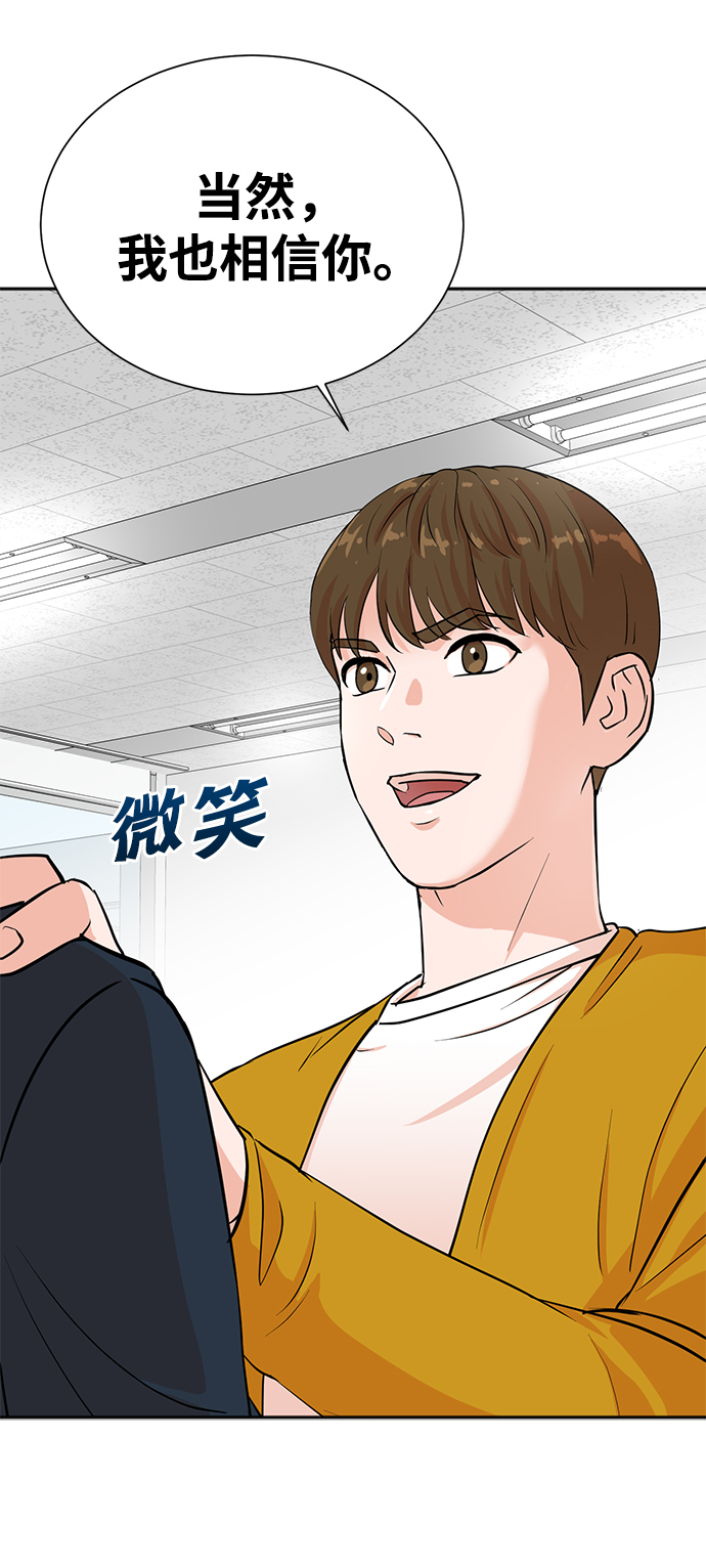 第32话32