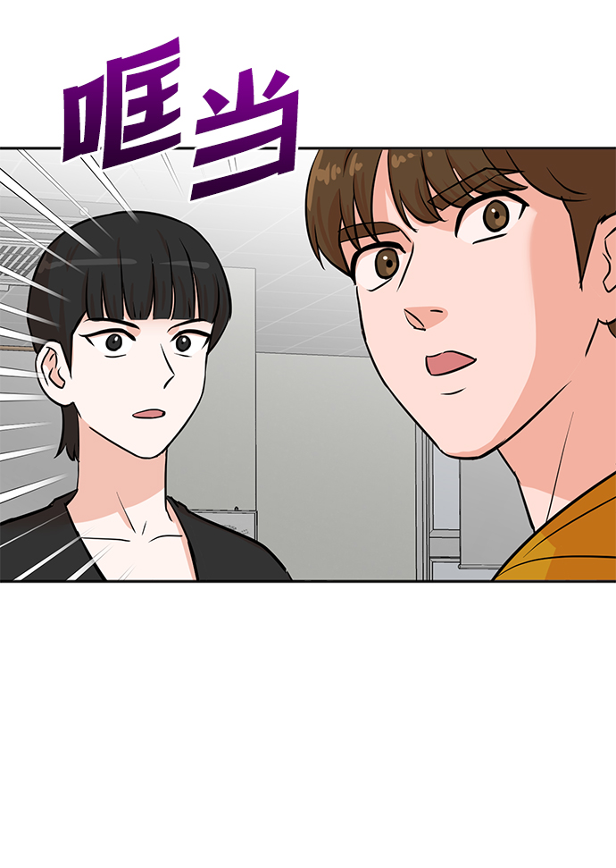 第32话47