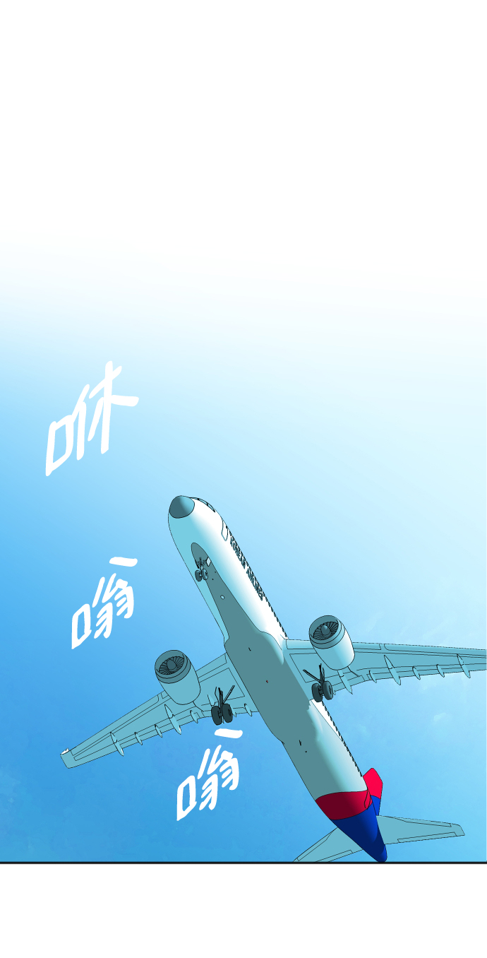 第33话1