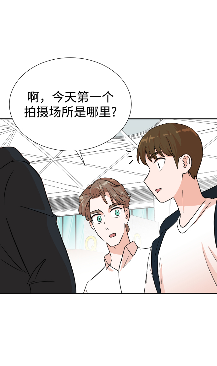 第33话17