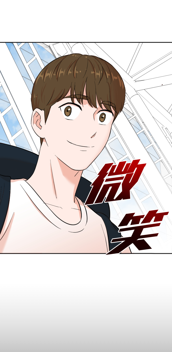 第33话18
