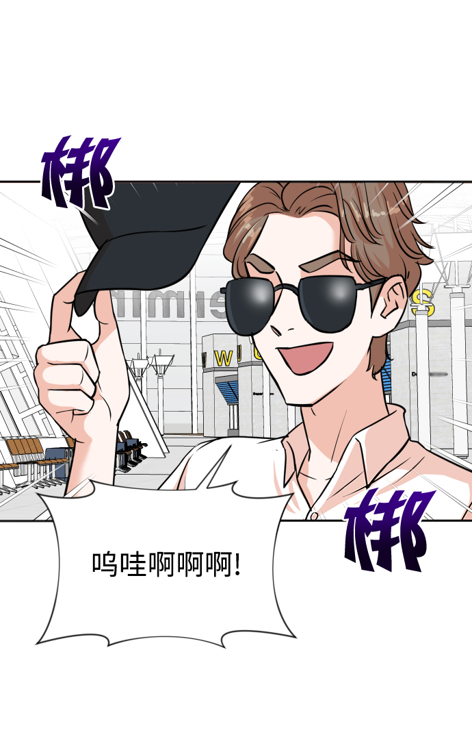 第33话2