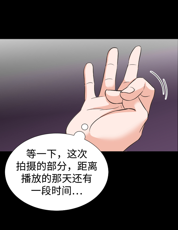 第33话21