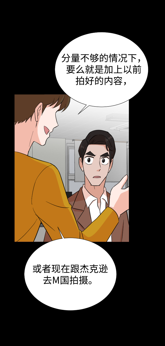 第33话24