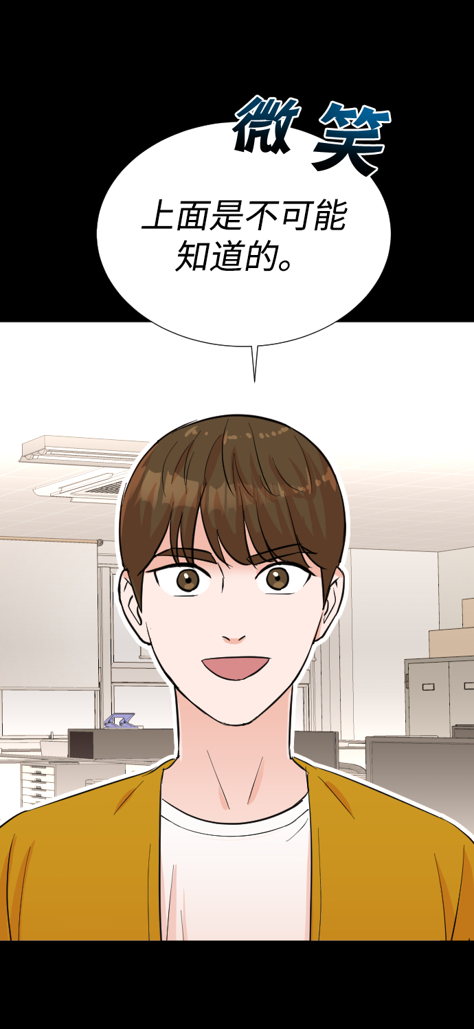 第33话25