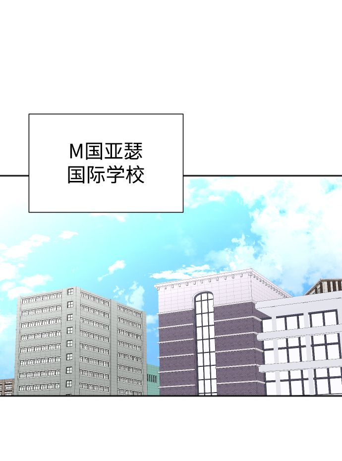 第33话33