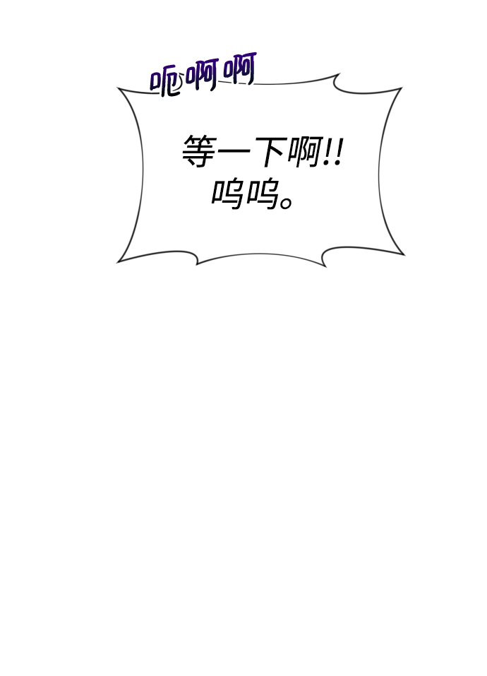 第33话52